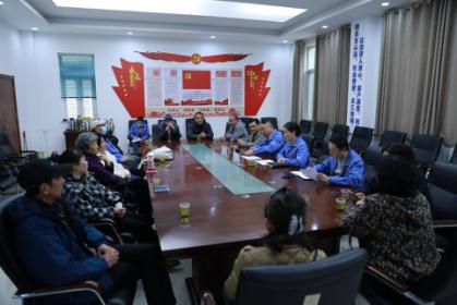 奮斗歲月話(huà)初心  退休歡送顯溫情 ——襄陽(yáng)中環(huán)水務(wù)有限公司工會(huì)組織開(kāi)展2023年第一季度退休職工座談會(huì)